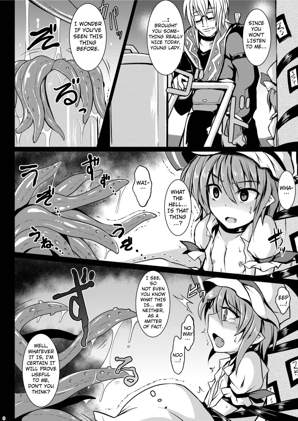 (Reitaisai 13) [MegaSoundOrchestra (Sanwaribiki)] Gensou Enkou ~Scarlet~ Shoku (Touhou Project) [English] [Kuraudo] - Page 6