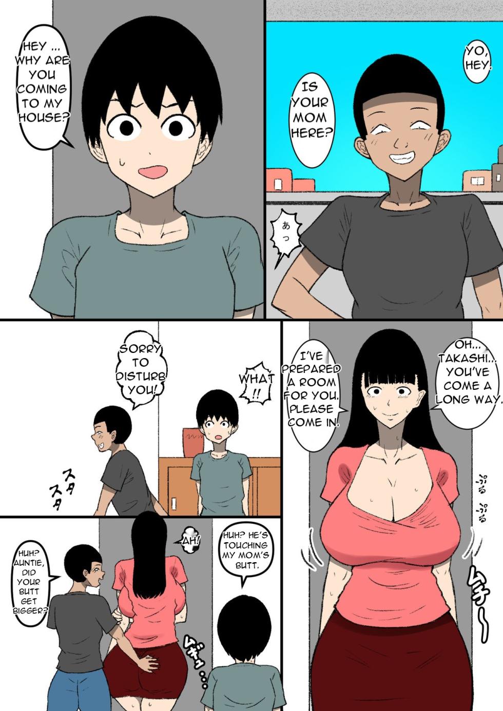 [Mama no Nioi (fundoshi)] Makeru ka Baka ga!! [English][DarklordMTLs] - Page 19
