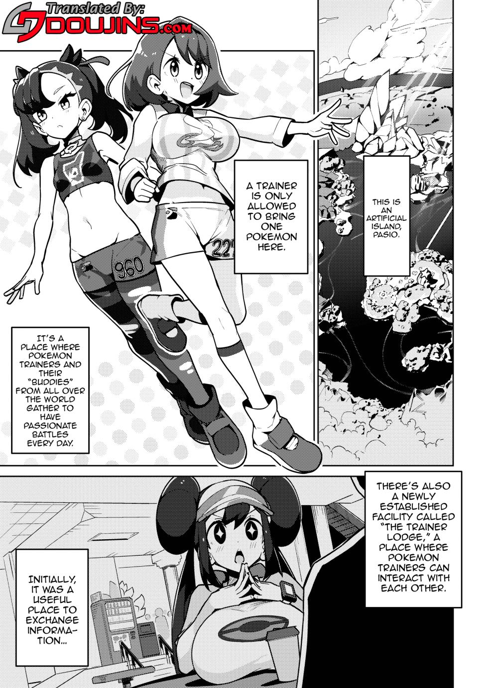 (C103) [Mannen Dokodoko Dondodoko (Tottotonero Tarou.)] POCKET BITCH 2 (Pokémon Sun & Moon) [English] {Doujins.com} - Page 2