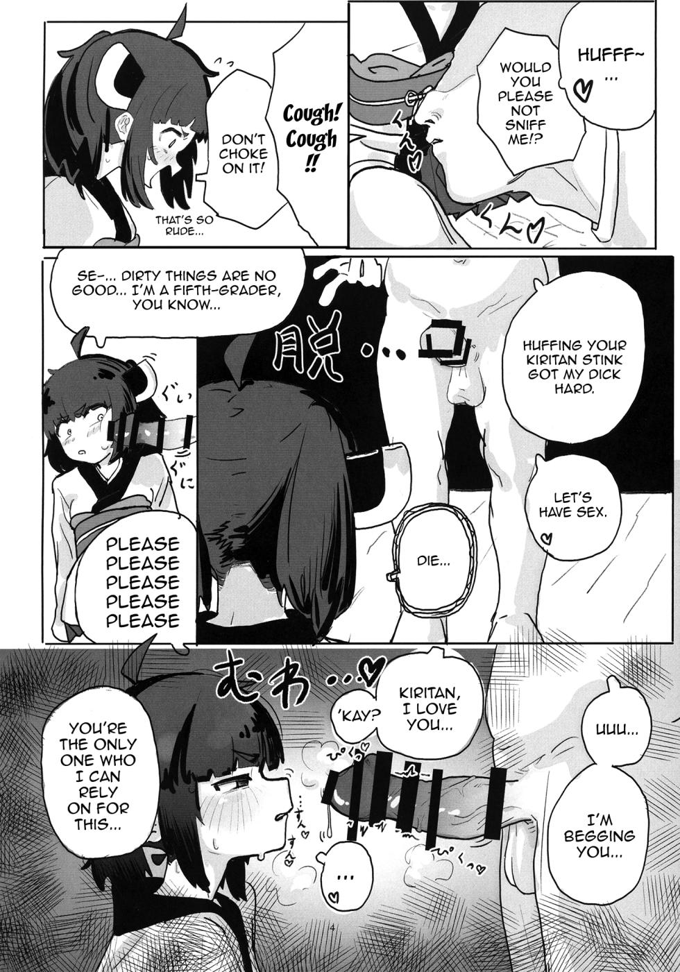 [Masshutake] Kiritan to Ecchi Shitai! | I Want To Do Lewd Stuff With Kiri-tan  (VOICEROID) [English] [Maou Zenigame] [Digital] - Page 4