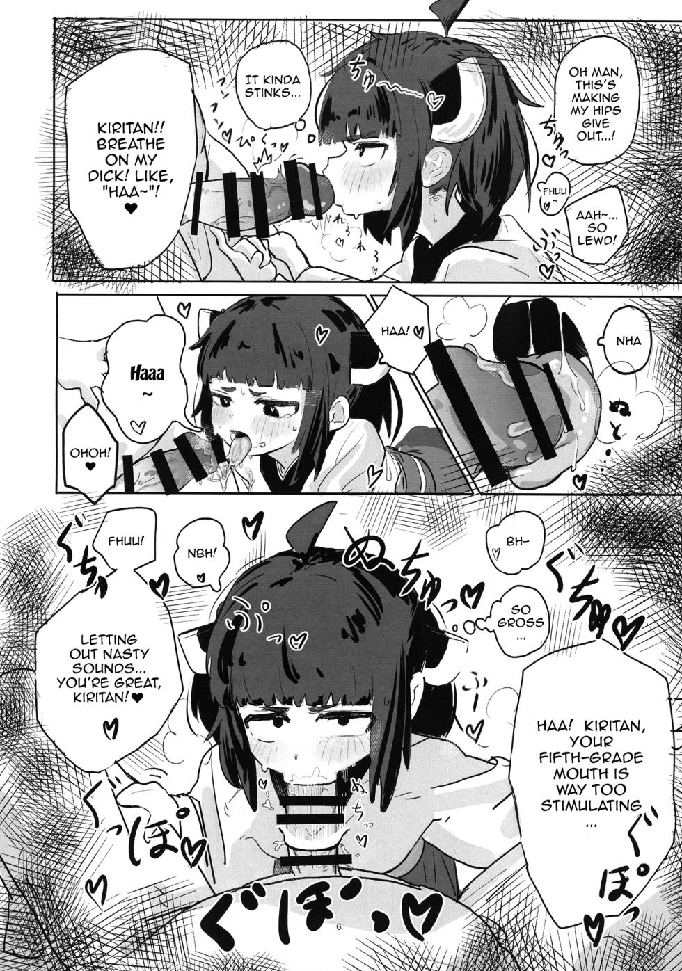 [Masshutake] Kiritan to Ecchi Shitai! | I Want To Do Lewd Stuff With Kiri-tan  (VOICEROID) [English] [Maou Zenigame] [Digital] - Page 6