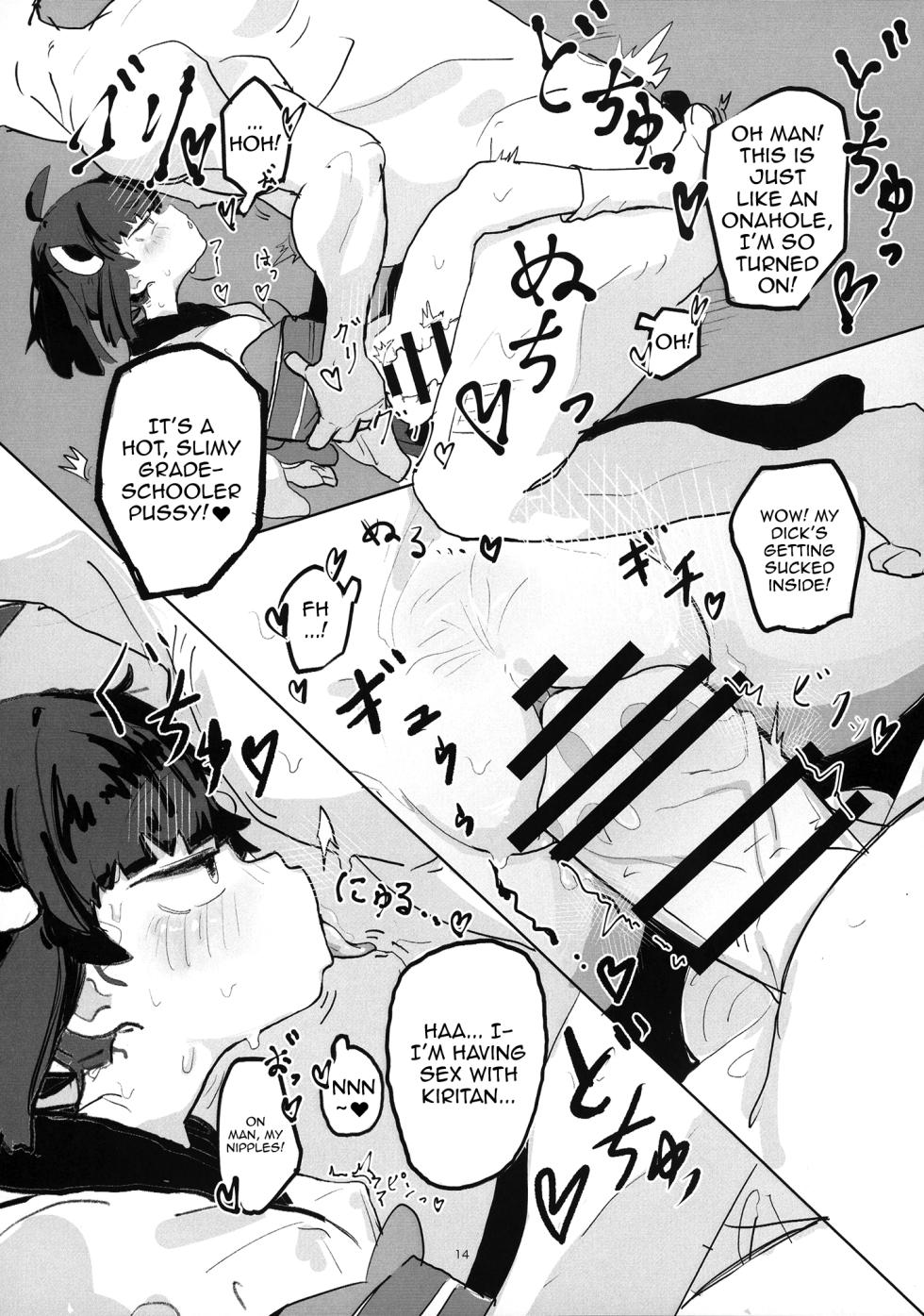 [Masshutake] Kiritan to Ecchi Shitai! | I Want To Do Lewd Stuff With Kiri-tan  (VOICEROID) [English] [Maou Zenigame] [Digital] - Page 14