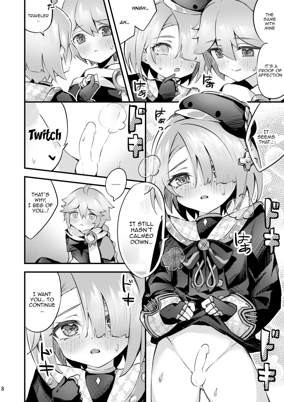 [Haruo no Torikago (Hatori Haruo)] Uminari to Awaki Yakusoku | The Sound of The Sea And A Faint Promise (Genshin Impact) [English] {Doujins.com} [Digital] - Page 9