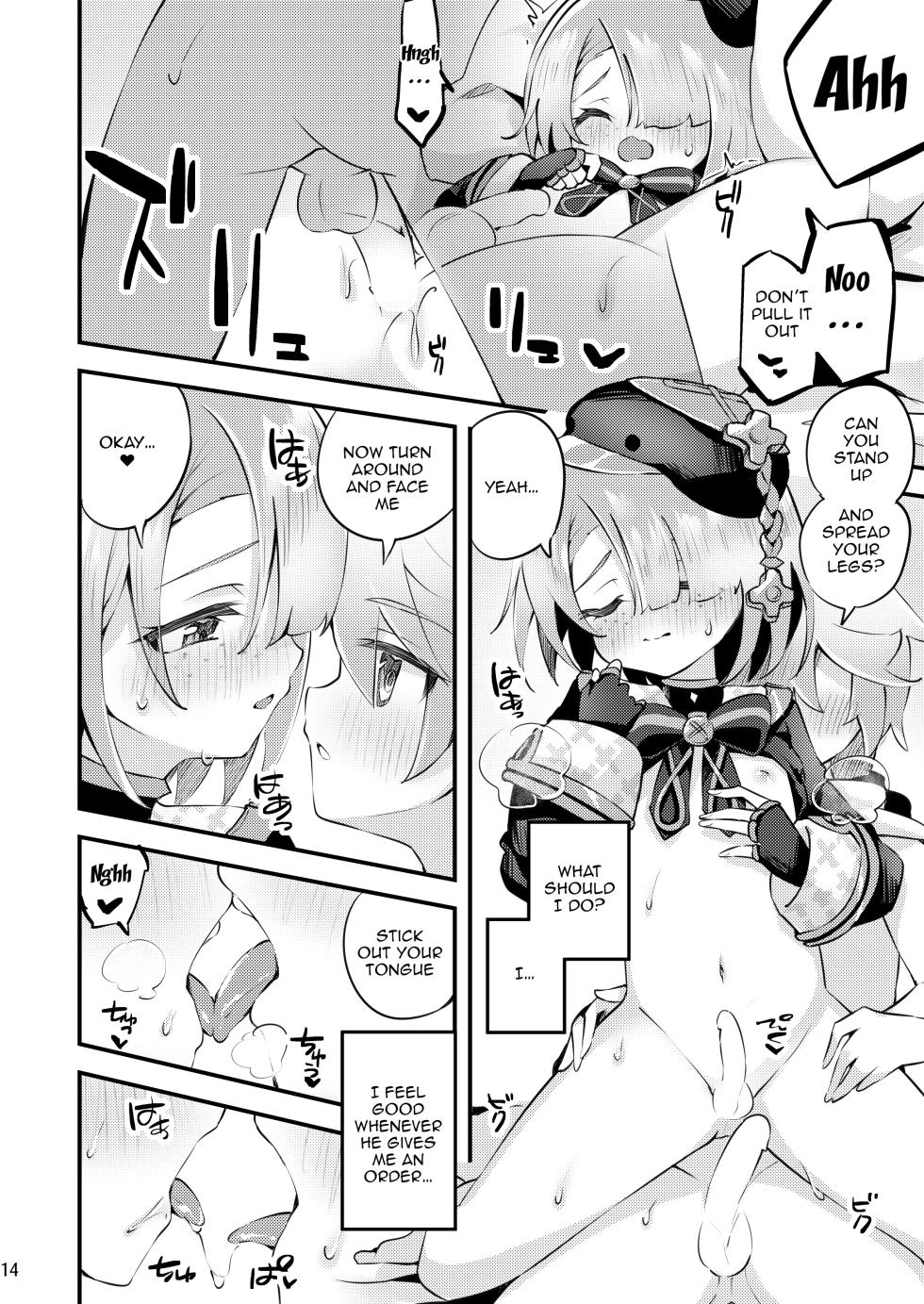 [Haruo no Torikago (Hatori Haruo)] Uminari to Awaki Yakusoku | The Sound of The Sea And A Faint Promise (Genshin Impact) [English] {Doujins.com} [Digital] - Page 15