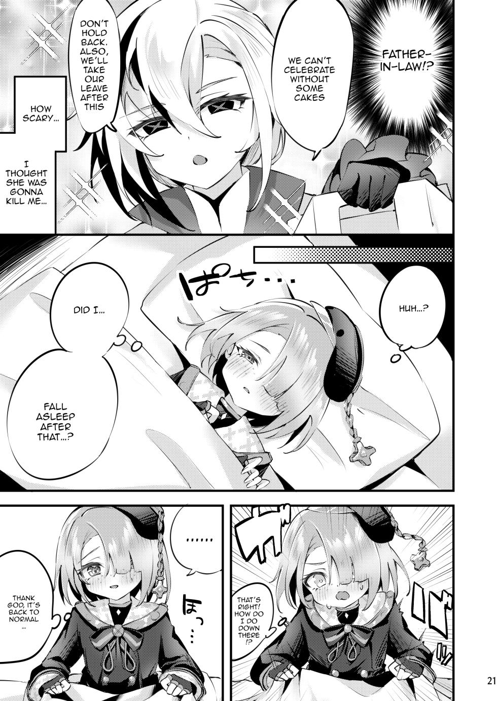 [Haruo no Torikago (Hatori Haruo)] Uminari to Awaki Yakusoku | The Sound of The Sea And A Faint Promise (Genshin Impact) [English] {Doujins.com} [Digital] - Page 22