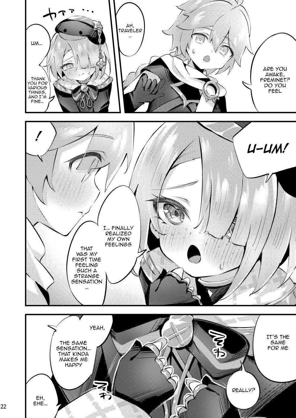 [Haruo no Torikago (Hatori Haruo)] Uminari to Awaki Yakusoku | The Sound of The Sea And A Faint Promise (Genshin Impact) [English] {Doujins.com} [Digital] - Page 23