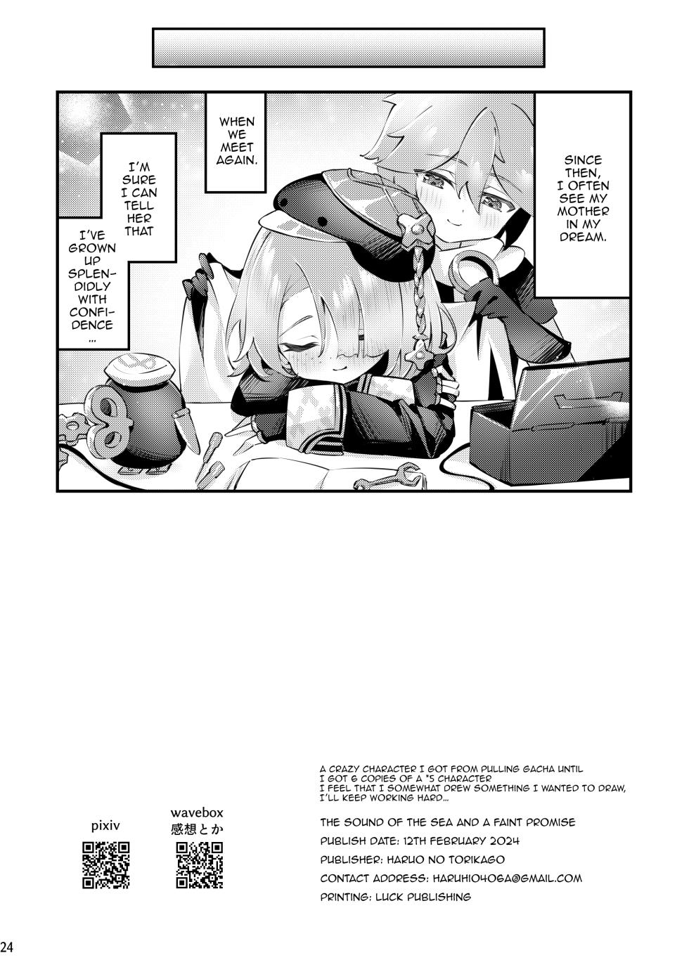 [Haruo no Torikago (Hatori Haruo)] Uminari to Awaki Yakusoku | The Sound of The Sea And A Faint Promise (Genshin Impact) [English] {Doujins.com} [Digital] - Page 25