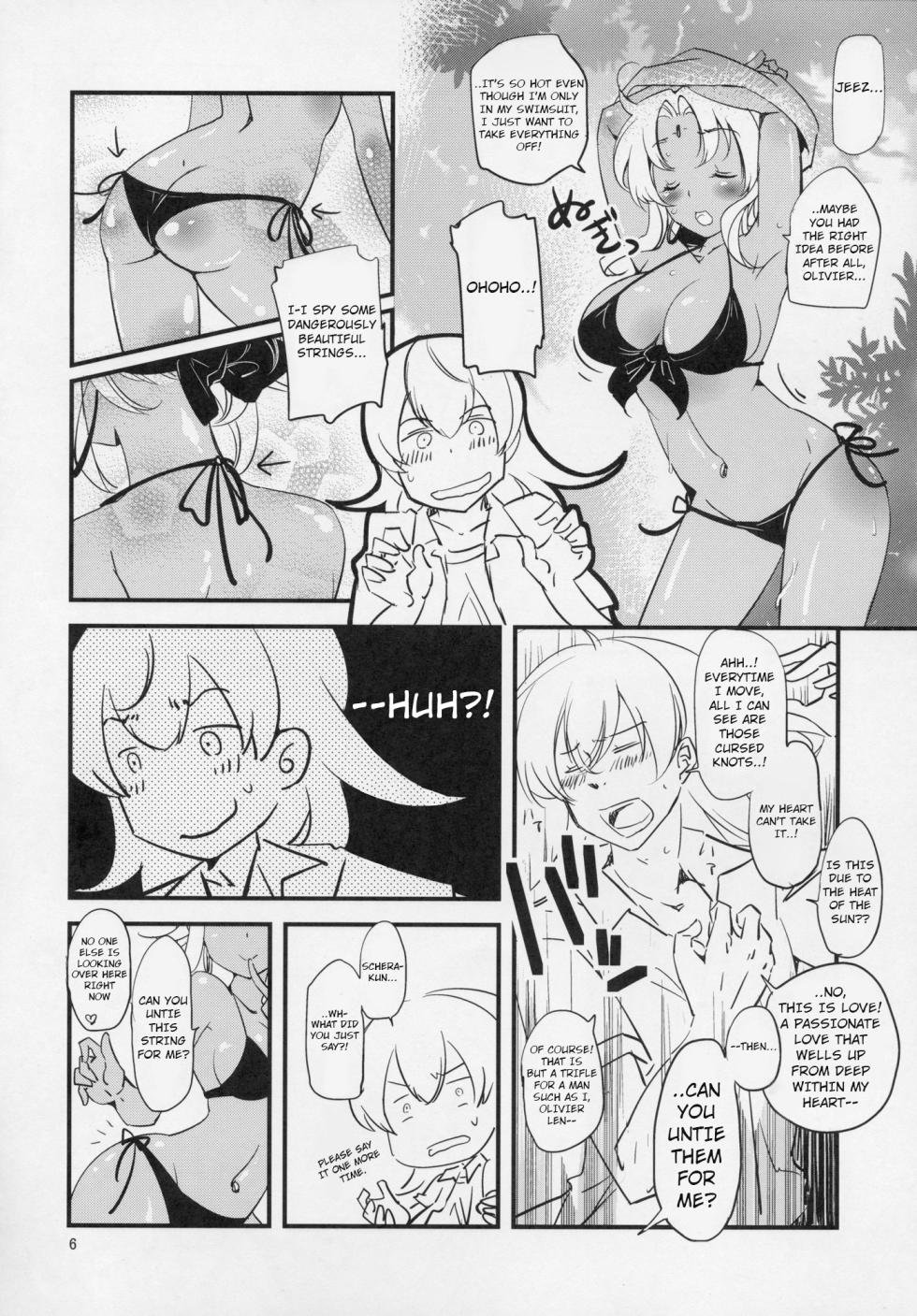 (C90) [Usagi Bakudan/Science second (Hanabi21)] Kimi to Summer Vacation - It was very hot this summer vacation (The Legend of Heroes: Trails in the Sky) [English] - Page 5