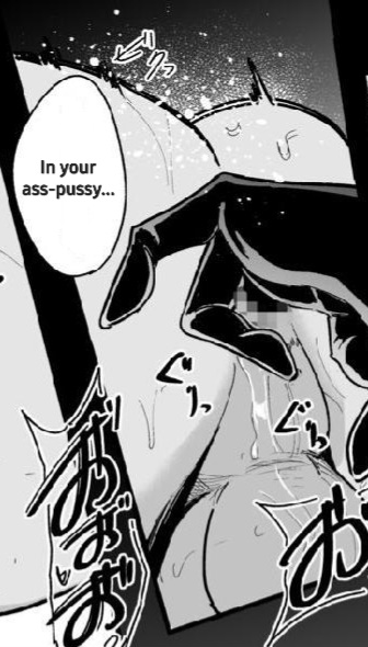 Otochichi - Masochistic Life -Masochistic Men searching for and being trained by Dominatrix through an App- (Parts 1-5) (COMPLETE) - Page 37