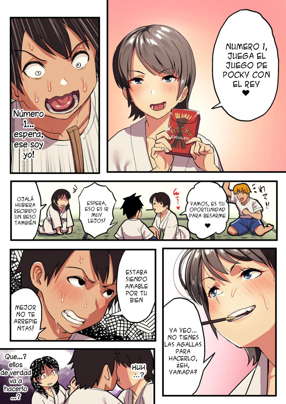 School Trip x King Game - Page 15