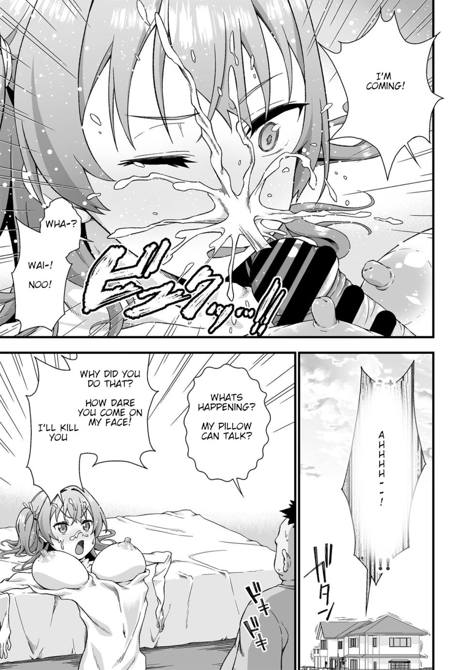 Doku Tonkotsu Niku Dorei (Tanohito)] Kawa-ka daiko [Chinese][Wolley个人汉化] (English) - Page 9