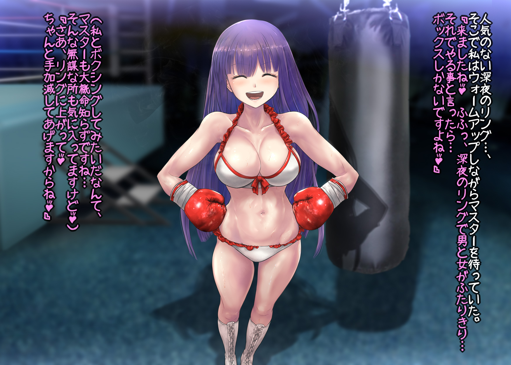[Nekomataya (Akabeko)] Boxing with Marta - Page 5