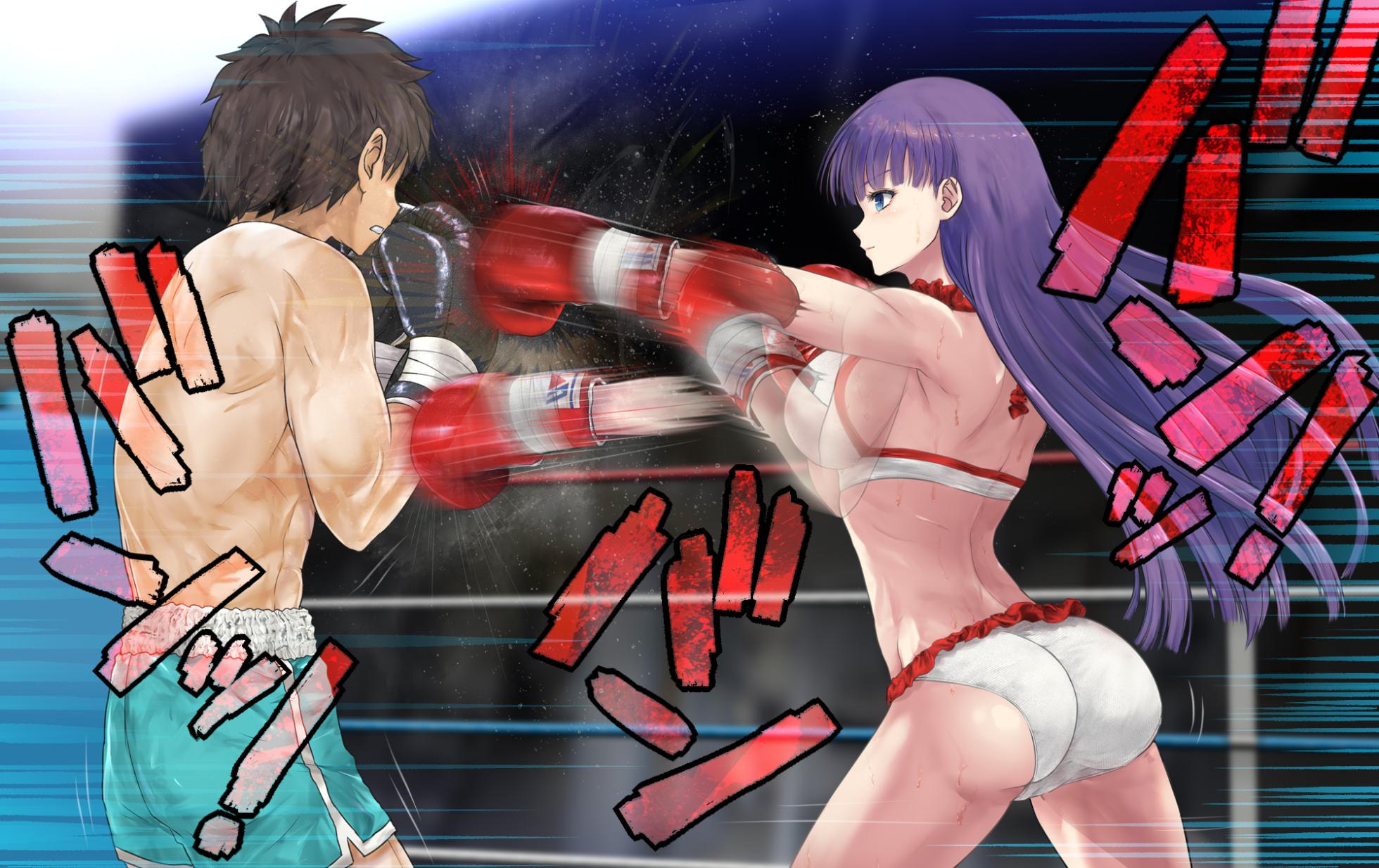 [Nekomataya (Akabeko)] Boxing with Marta - Page 15