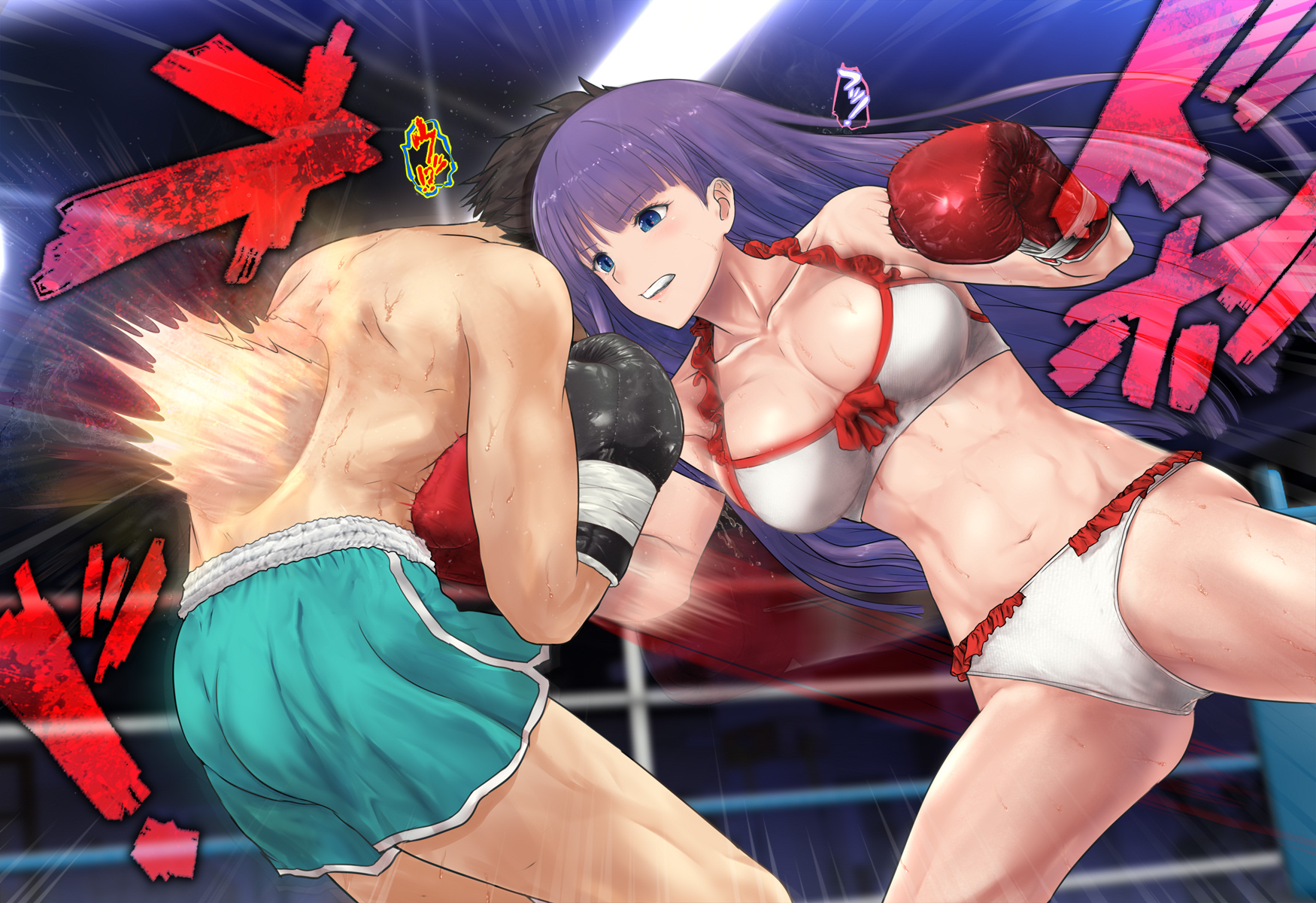 [Nekomataya (Akabeko)] Boxing with Marta - Page 36