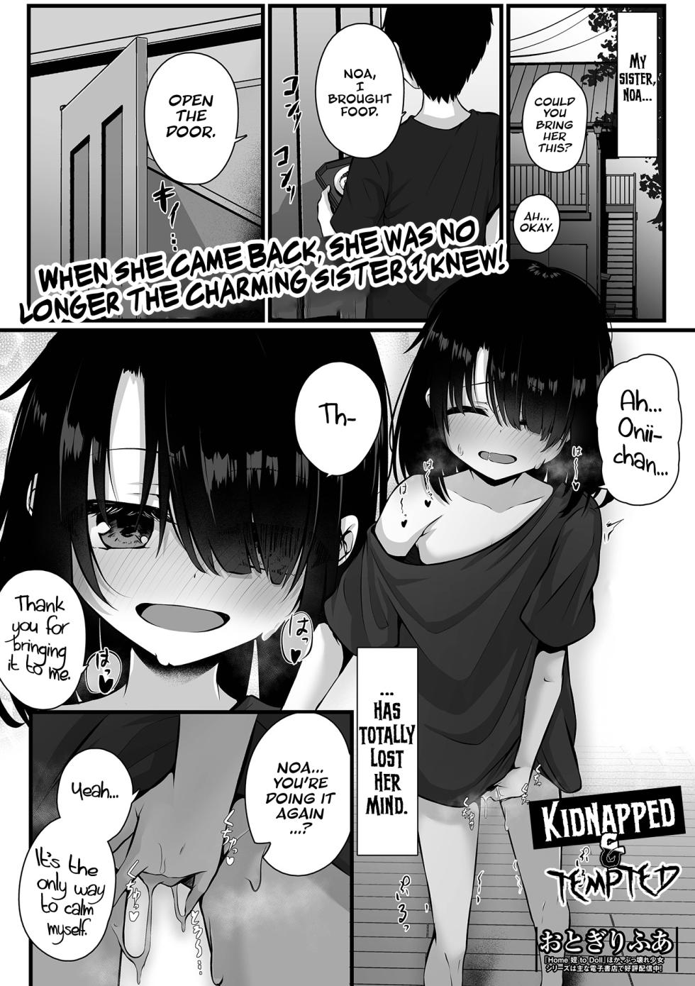 [Otogiri Fua] Sarawarete Sasowarete | Kidnapped & Tempted (COMIC Mate Legend Vol. 54 2023-12) [English] [JnTo] [Digital] - Page 1