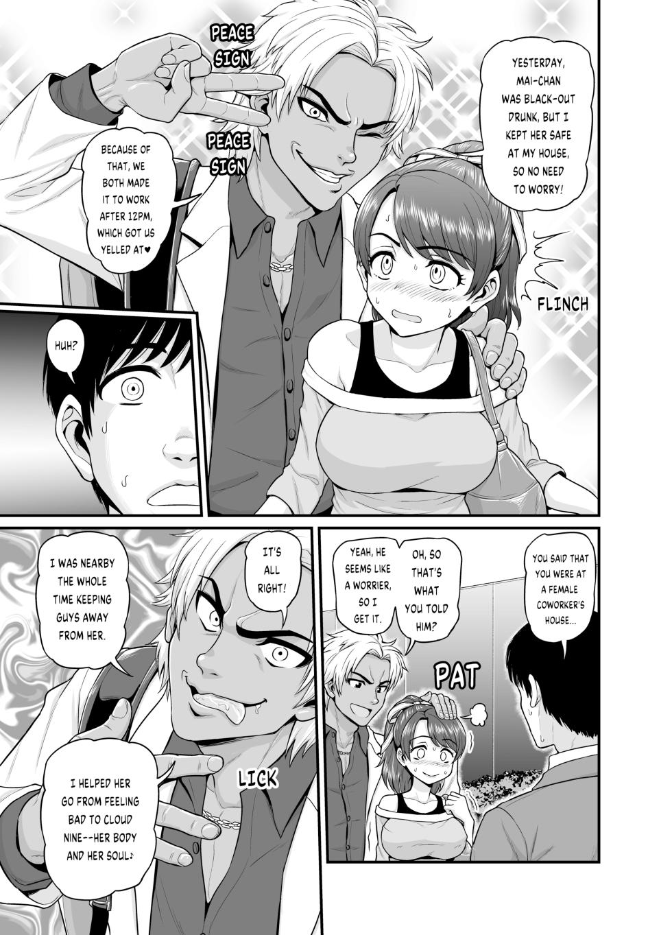 [Chimamire Yashiki (Gachonjirou)] Mimamori Moto Bitch [English] {FUDEORS} [Decensored] - Page 20