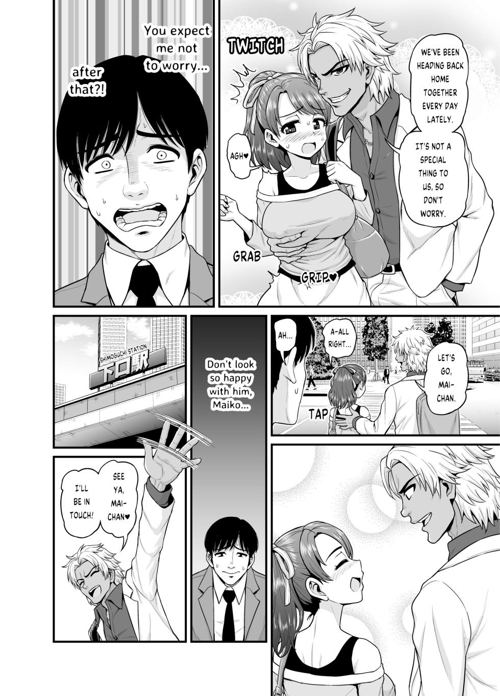 [Chimamire Yashiki (Gachonjirou)] Mimamori Moto Bitch [English] {FUDEORS} [Decensored] - Page 25