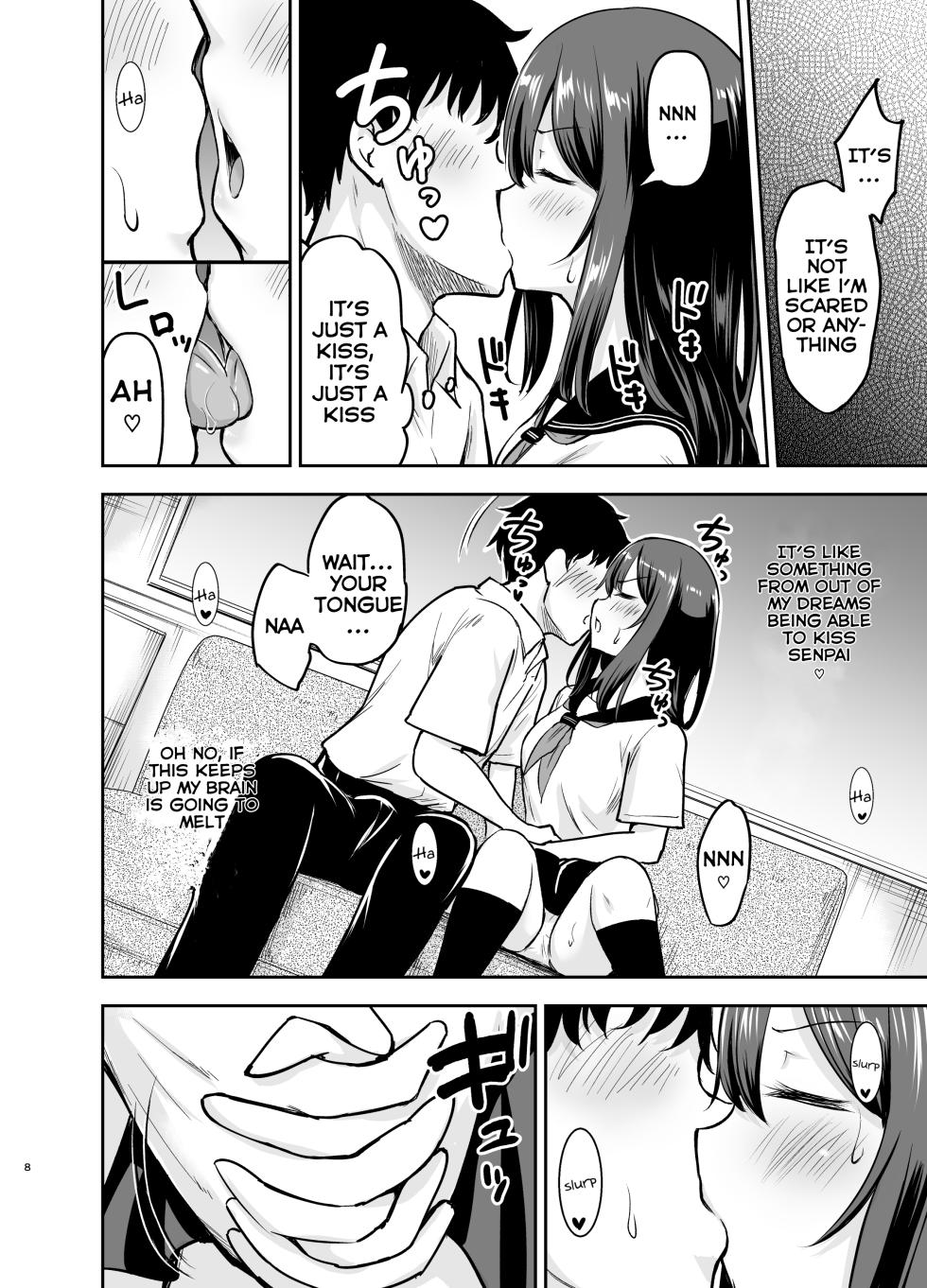 [Kidoukan (Kidou Muichi)] Orekko Senpai to HaramaSEX [English] [Digital] - Page 7