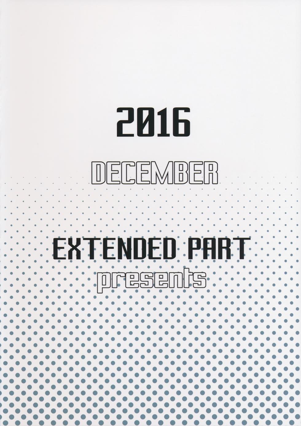 (C91) [EXTENDED PART (Endo Yoshiki)] Hamakaze ni Hidoi Koto o Suru Hon (Kantai Collection -KanColle-) [Thai ภาษาไทย] - Page 22