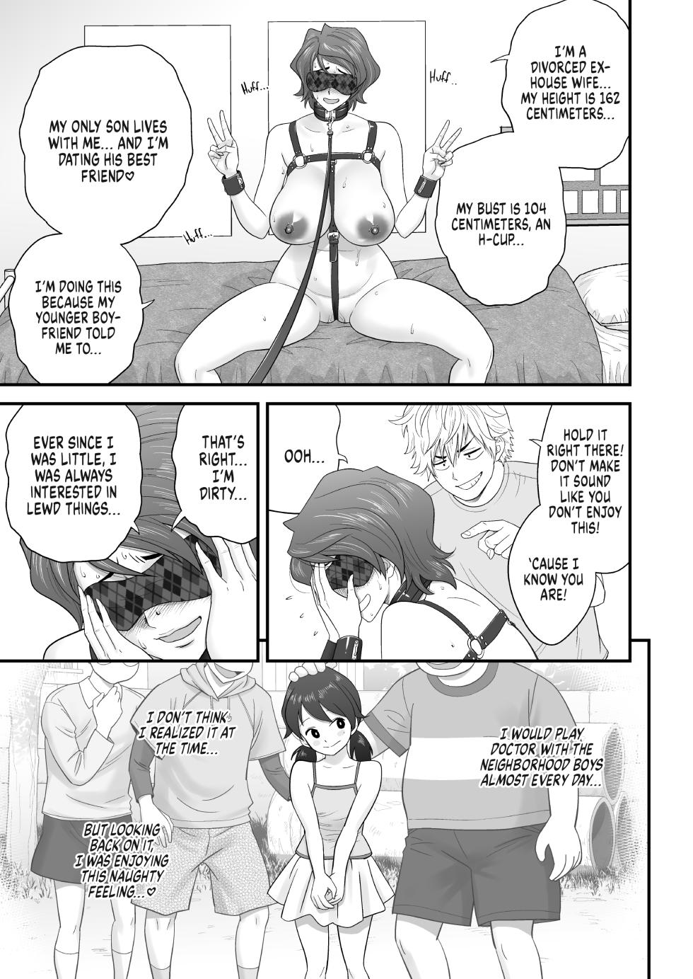 MY MOTHER FUCKING FRIEND 3 - Page 15