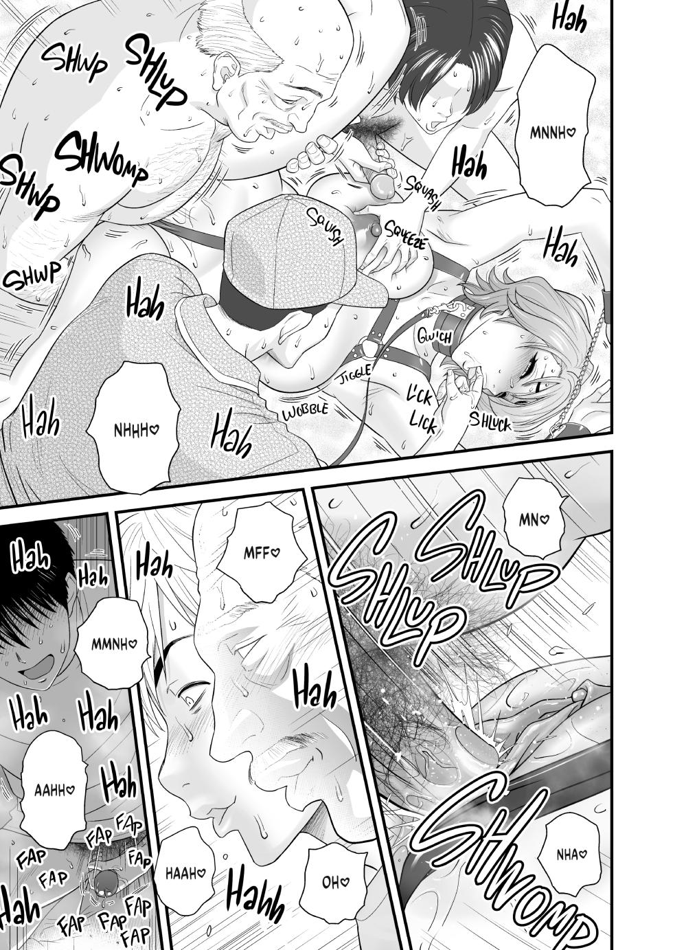 MY MOTHER FUCKING FRIEND 3 - Page 37