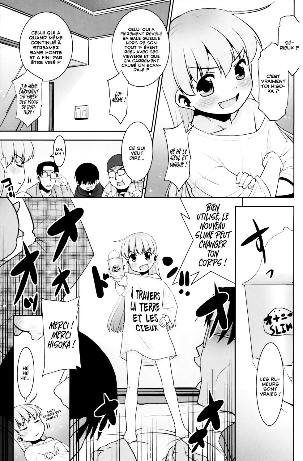 (COMITIA139) [T.4.P (Nekogen)] Onani Slime no Shinka | Le secret des slimes masturbateurs 2 [French] [CFF] - Page 6