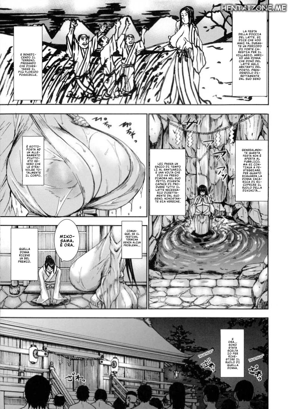 [Piero] Chichinie no Miko | Doccia di  Latte (Chounyuu Daifungoku) [Italian] [Decensored] - Page 1