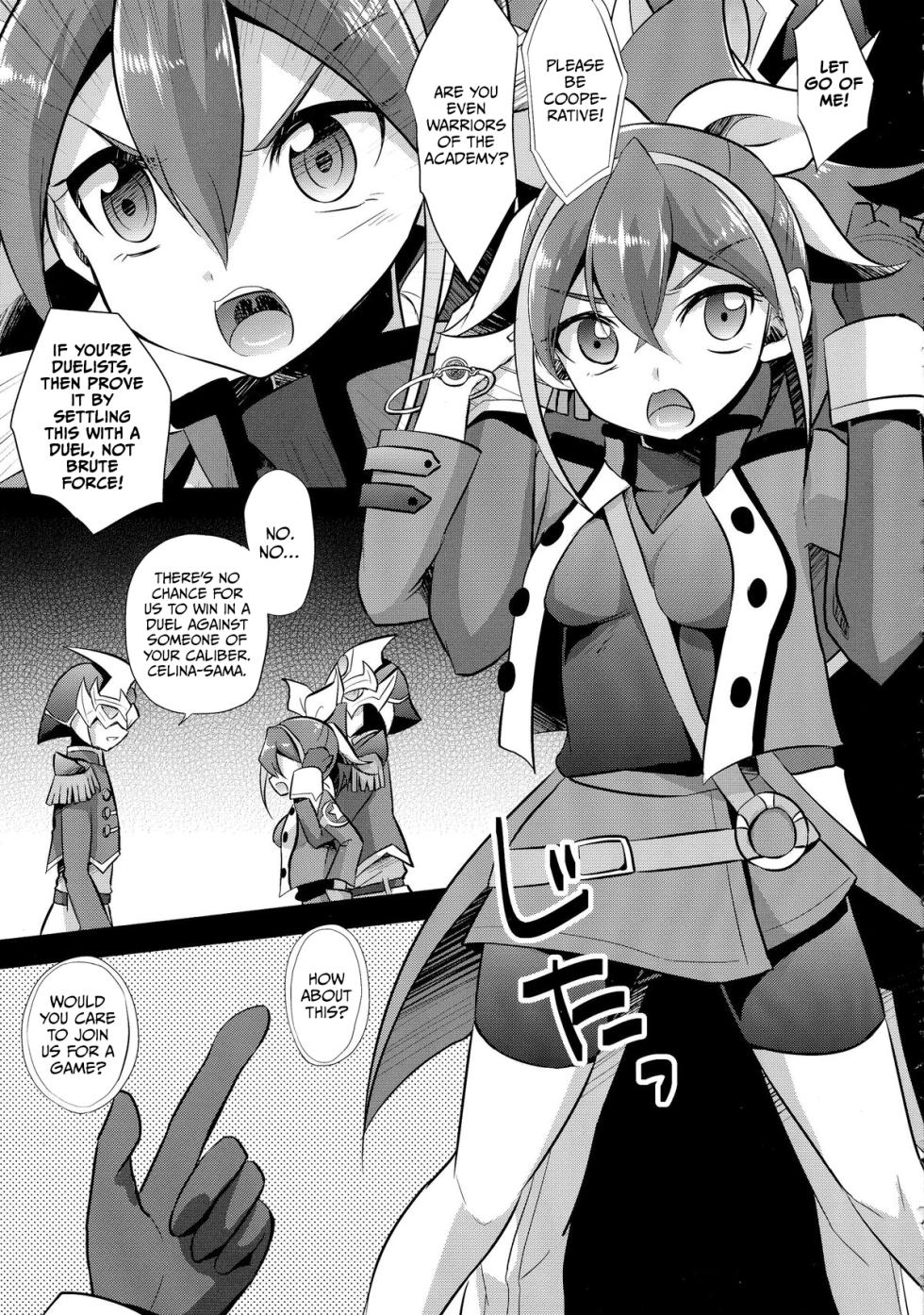 (COMIC1☆9) [HEATWAVE (Yuuhi)] Surrender Nante Shinai (Yu-Gi-Oh! ARC-V) [English] - Page 5