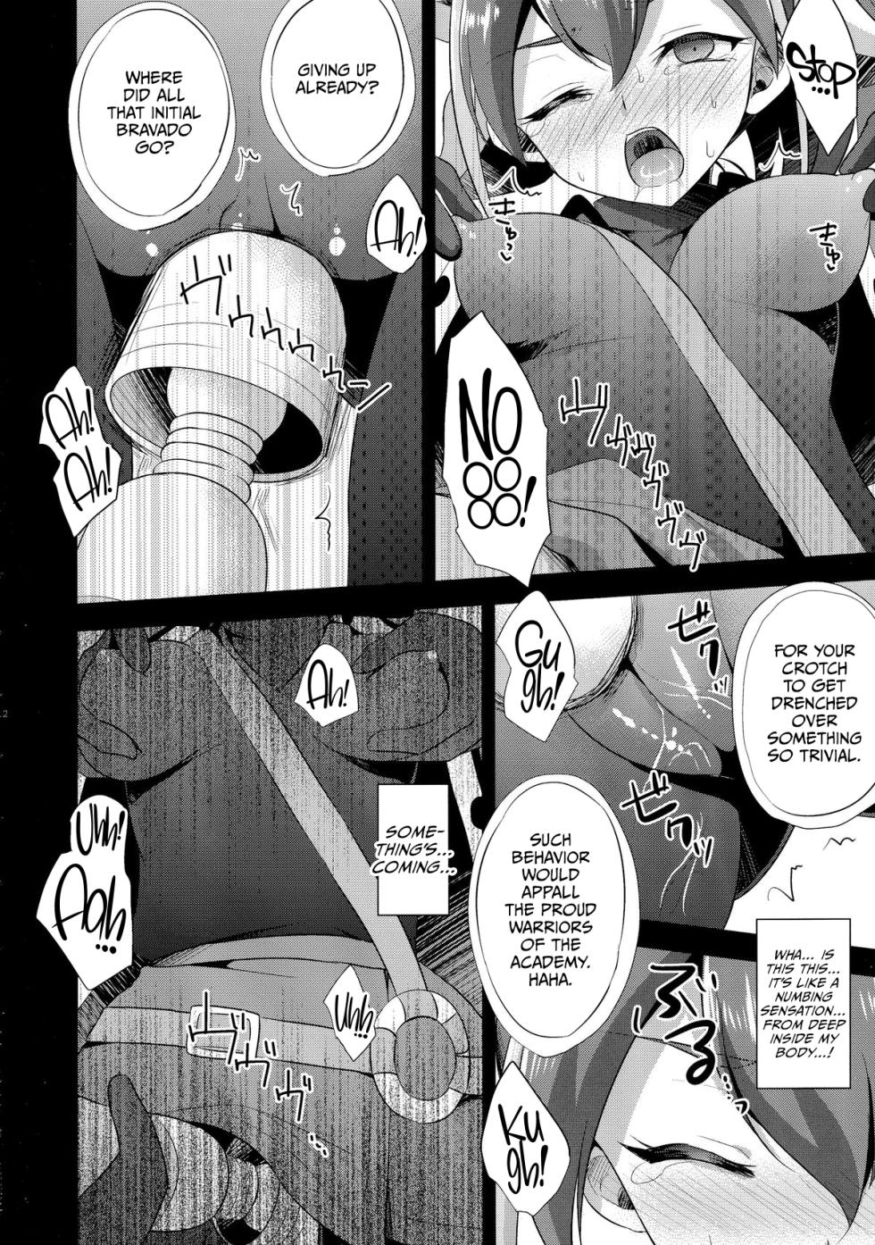 (COMIC1☆9) [HEATWAVE (Yuuhi)] Surrender Nante Shinai (Yu-Gi-Oh! ARC-V) [English] - Page 12