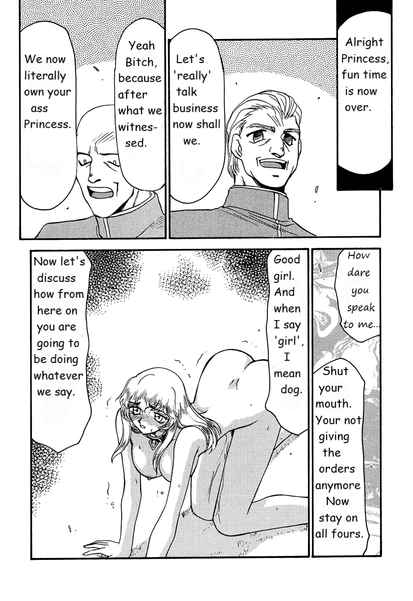 Dragonblood Rewrite WIP - Page 31