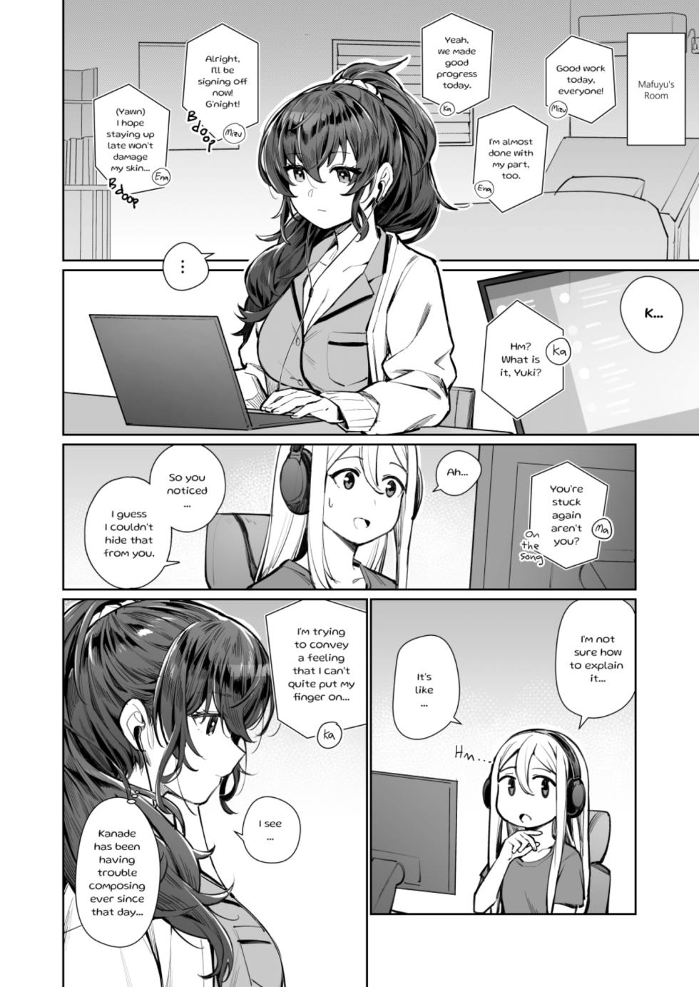 [Ge-B] (Kanade x Mafuyu, doujinshi) Forbidden Love's Song (ENG) - Page 4