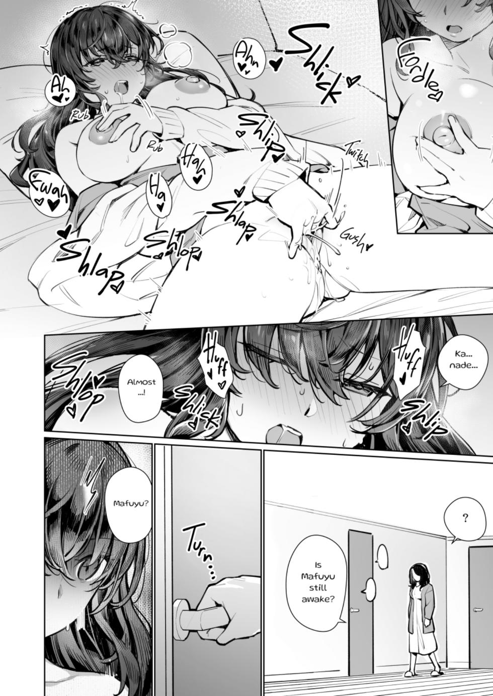 [Ge-B] (Kanade x Mafuyu, doujinshi) Forbidden Love's Song (ENG) - Page 8