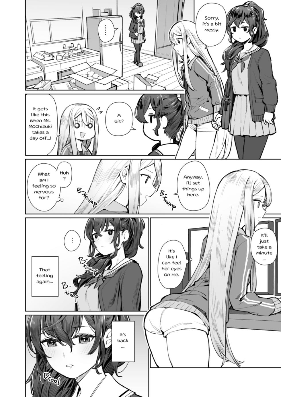 [Ge-B] (Kanade x Mafuyu, doujinshi) Forbidden Love's Song (ENG) - Page 12