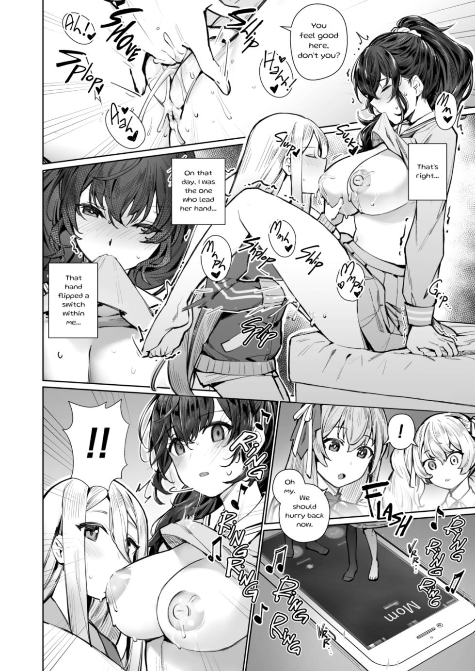 [Ge-B] (Kanade x Mafuyu, doujinshi) Forbidden Love's Song (ENG) - Page 18