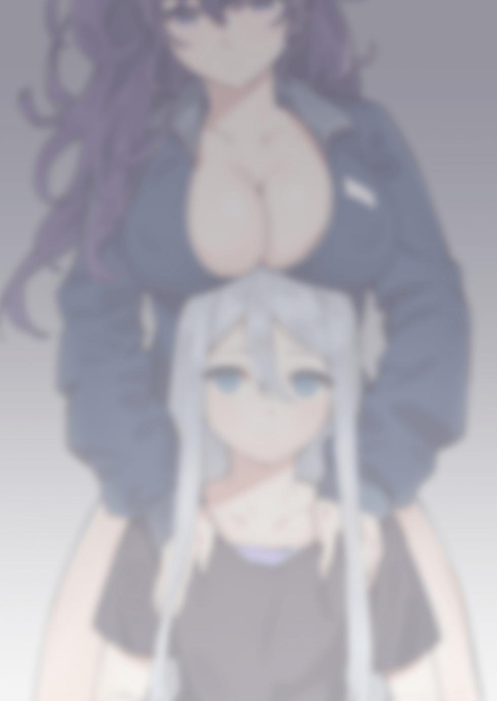 [Ge-B] (Kanade x Mafuyu, doujinshi) Forbidden Love's Song (ENG) - Page 24