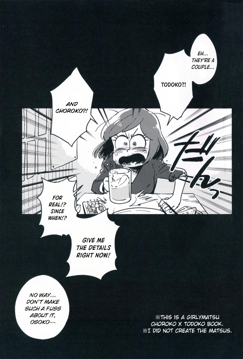 (Kahou wa Chou Nete Matsu 25) [Sonota Oozei (Yukataro)] Kyouhansha no Kaerimichi (Osomatsu-san) [English] [Hergothical] - Page 2