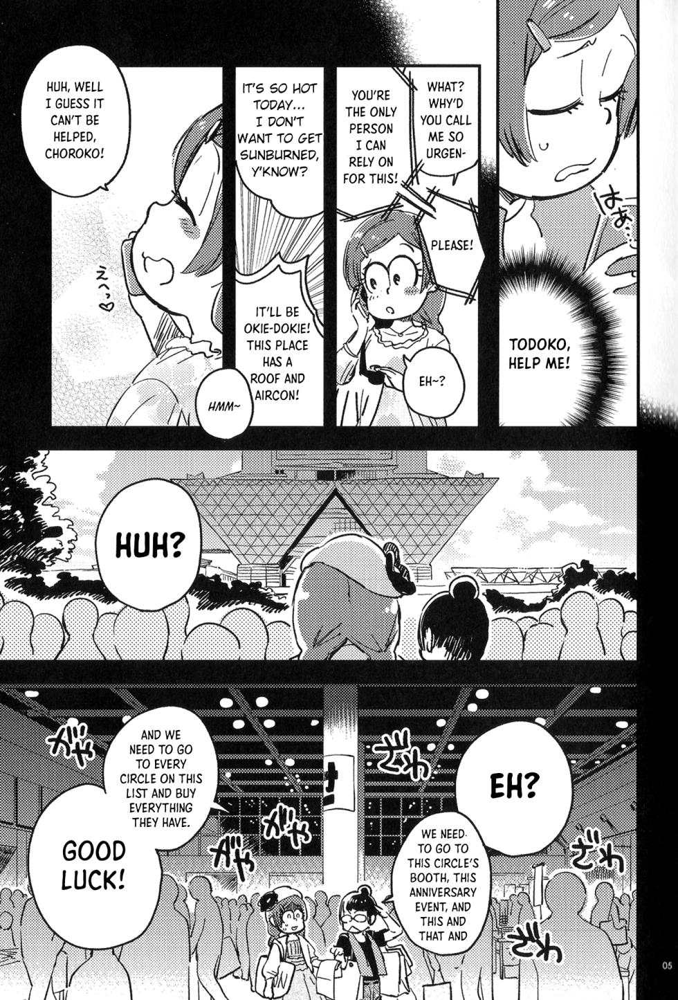 (Kahou wa Chou Nete Matsu 25) [Sonota Oozei (Yukataro)] Kyouhansha no Kaerimichi (Osomatsu-san) [English] [Hergothical] - Page 4