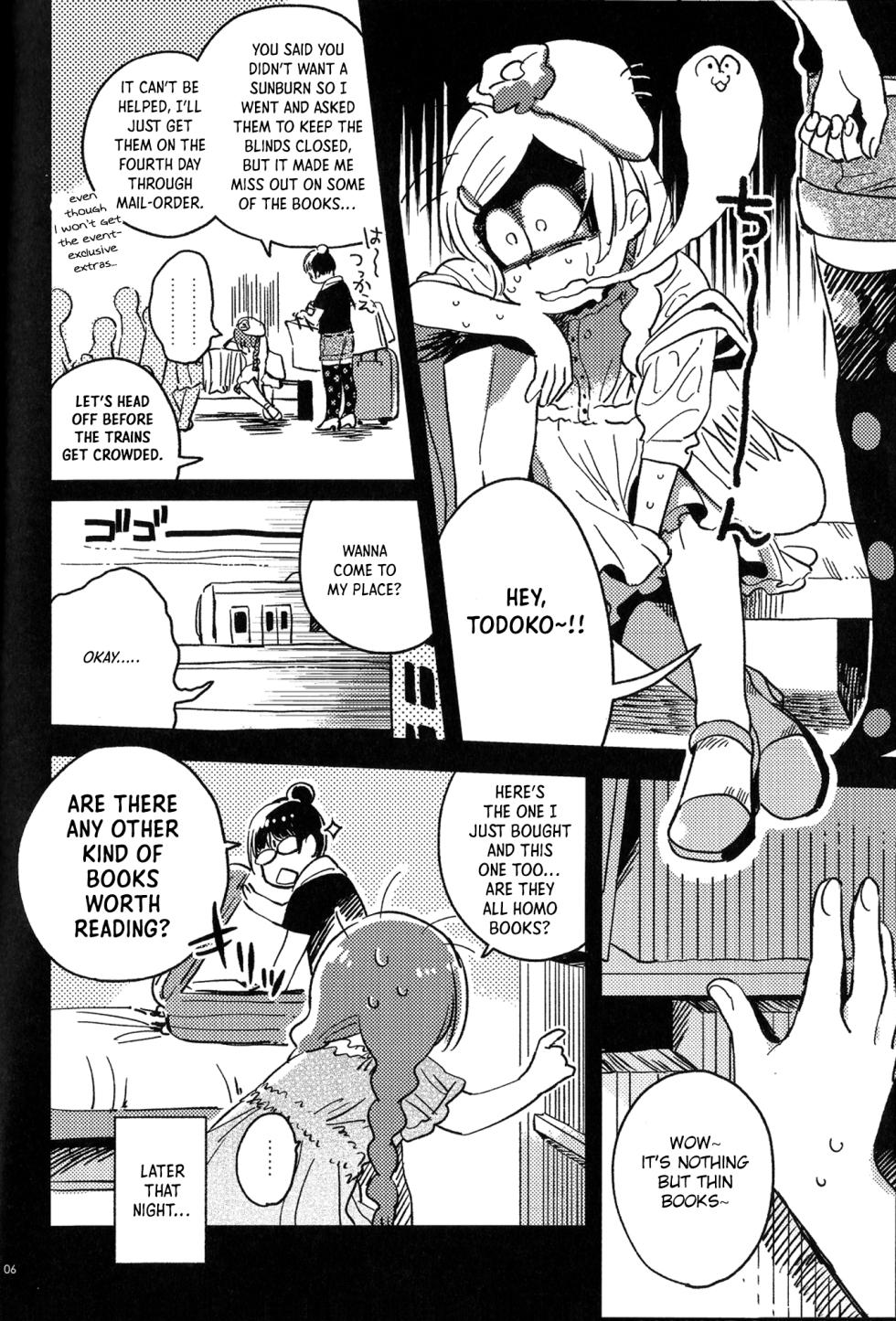 (Kahou wa Chou Nete Matsu 25) [Sonota Oozei (Yukataro)] Kyouhansha no Kaerimichi (Osomatsu-san) [English] [Hergothical] - Page 5