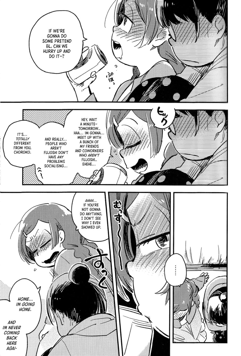 (Kahou wa Chou Nete Matsu 25) [Sonota Oozei (Yukataro)] Kyouhansha no Kaerimichi (Osomatsu-san) [English] [Hergothical] - Page 32