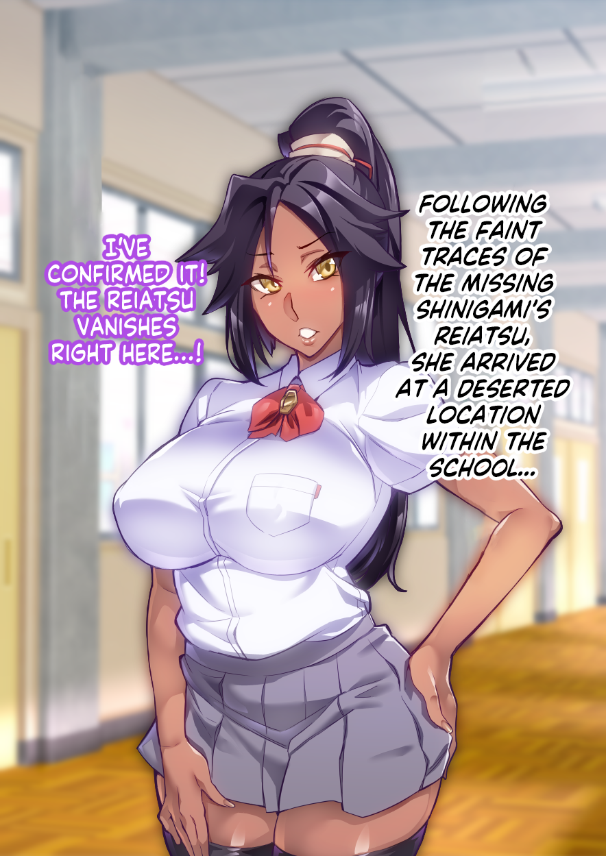 [Hatoba Akane] BUHICH Ch.1-6 (Bleach) [English] [CulturedCommissions] - Page 4
