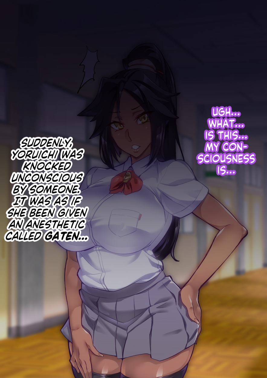 [Hatoba Akane] BUHICH Ch.1-6 (Bleach) [English] [CulturedCommissions] - Page 5
