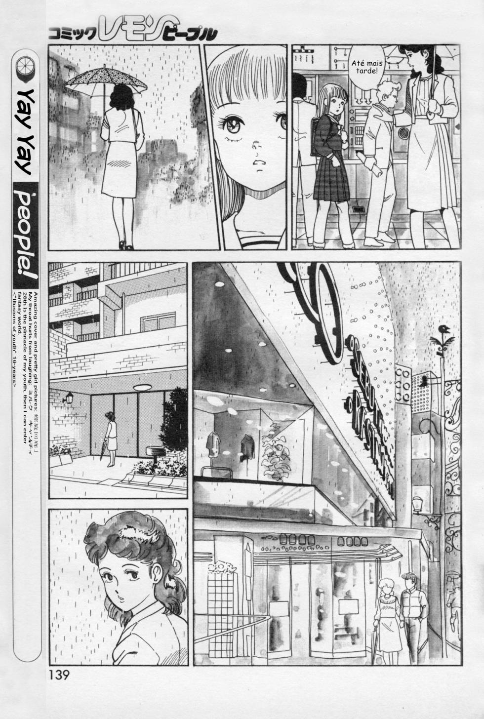 [Nakajima Fumio] Mama to Ito Maki-Maki (Lemon People 1984-01) [Portuguese-BR] [Grupo 404] - Page 7