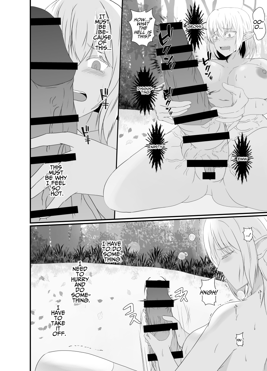 [Hyoui no Jikan (Shimakawa) Elf no Sato de Futanari Kisei Pandemic | Futanari Parasite Pandemic at the Elves' Village [English] [WonderTrade] - Page 7