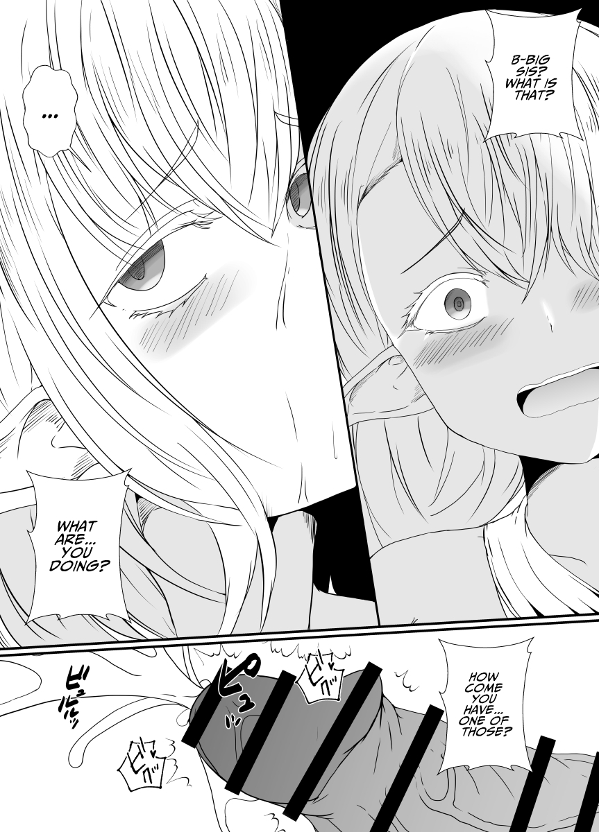 [Hyoui no Jikan (Shimakawa) Elf no Sato de Futanari Kisei Pandemic | Futanari Parasite Pandemic at the Elves' Village [English] [WonderTrade] - Page 13