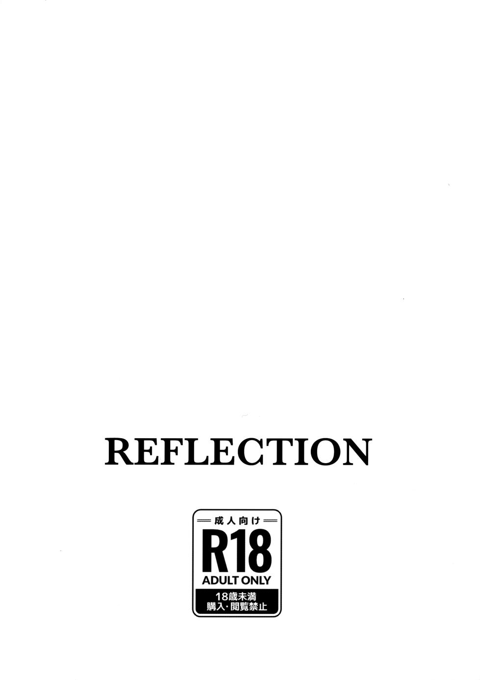 (JKet 2) [REFLECTION (U-hi)] Inertia [English] {Chin²} - Page 26
