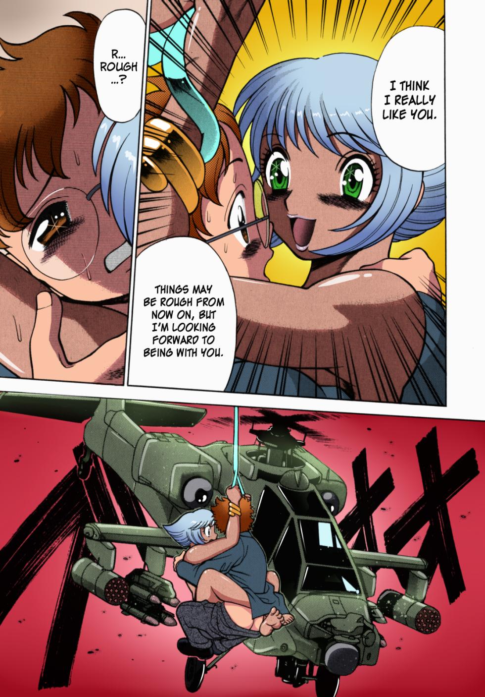 [Tamaki Nozomu]Urara to Mikki(Ura Ura Jungle Heat)[English][SaHa][Colorized][Erocolor] - Page 24