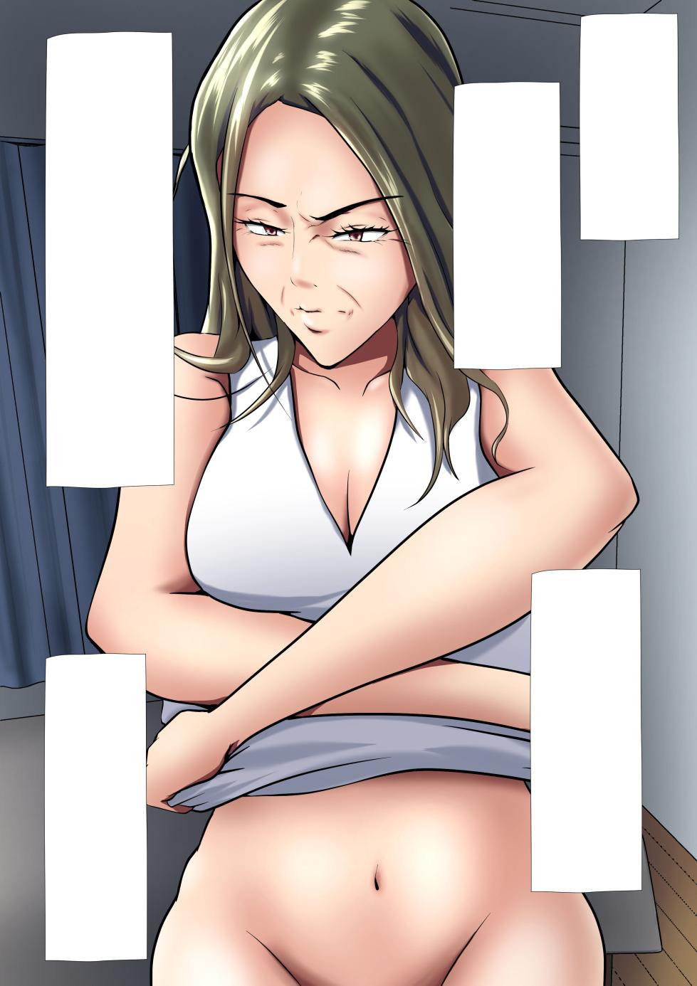 [Pentacle (Shimipan)] `Se〇kusu tte dō yaru no?' To iu shitsumon ni taishite no hahaoya no kaitō [Textless] - Page 3