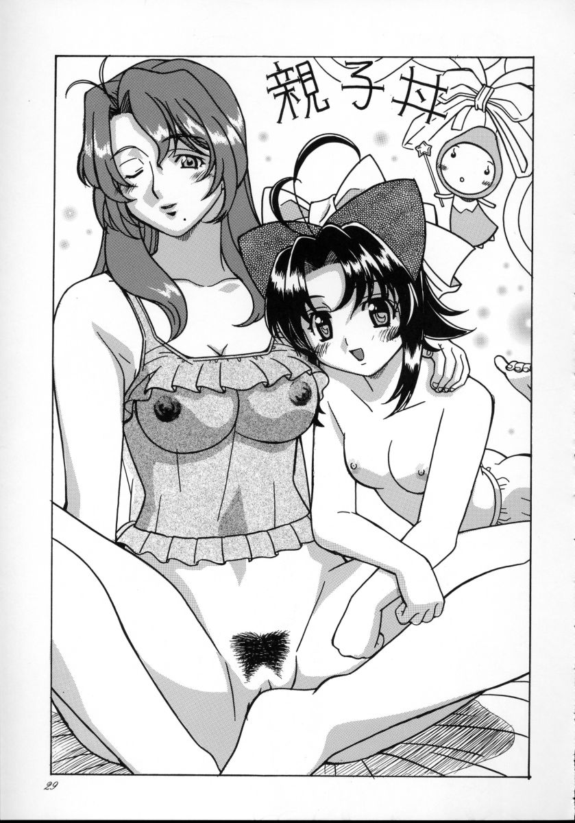 (C63) [Hime Club (Kirikaze, Koumorikaizin)] Shooting Star, -second- (Onegai Teacher) - Page 38