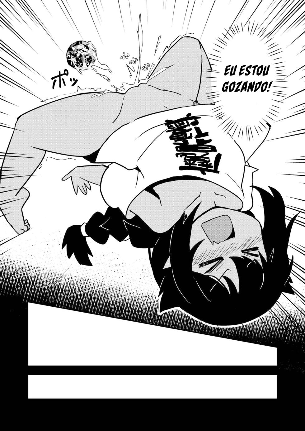 [Kazbox (Kazma)] Jahy-sama wa Gaman shinai! (Jahy-sama wa Kujikenai!) [Portuguese-BR] [Grupo 404] [Digital] - Page 12