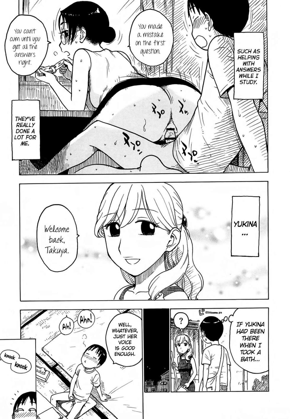 [Karma Tatsurou] Yonayona [English] - Page 29